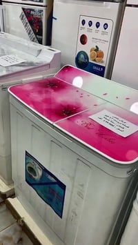 غسالات • للجملة • سبع البور