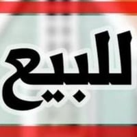 ترايل بلايزر • ٢٠٢٥ • رقم اربيل
