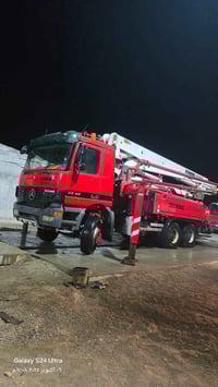 بم للبيع دبل مضخه التواصل على  077063517000