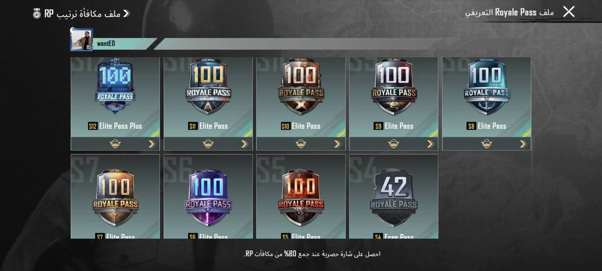 مراوس او بيع خاص


**إذا كنت صاحب هذا الإعلان وتريد حذفه لأي سبب، رجاءا أرسل رسالة إلى الدعم الفني**