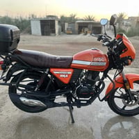 دايوان • ٢٠٢٣ • ٢٠٠