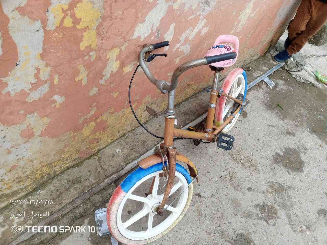 السلام عليكم بايسكل للبيع مال بآلة اصلي السعر 25 وبي مجال مكاني موصل حي الجزائر للأستفسار علخاص


**إذا كنت صاحب هذا الإعلان وتريد حذفه لأي سبب، رجاءا أرسل رسالة إلى الدعم الفني**