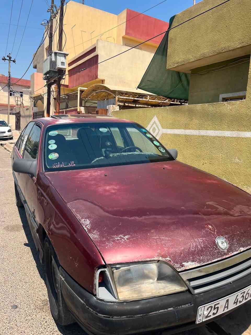 أوبل اوميكه حجم٢٠ موديل 89 سياره جاهز رقم إنكليزي شرط تحويل بي دفتر بانزين سلايت جامات كهراباء محرك بي بخار خفيف جدء
كير جديد مشروع وطني سعره 20وبي مجال ***********
