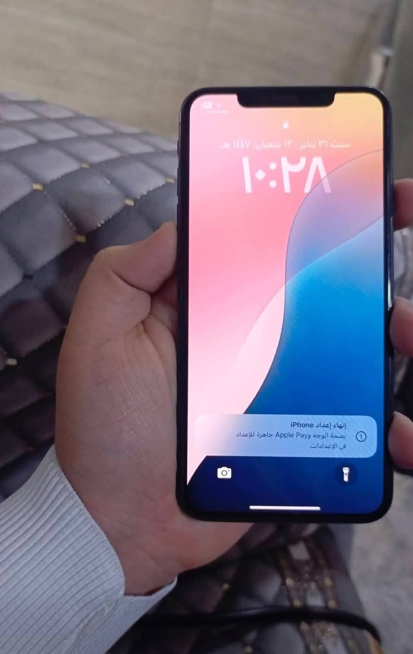 اكس إس ذاكره ٦٤ الجهاز فول نضافه ١٠٠/١٠٠فقط مبدل بطاريه  من الشركه بطاريه 🔋١٠٠
فقط بيه خلل واحد أي واحد يتصل عليك يطلع يمه مشغول إنتا تتصل عادي يرن 
ضمان الجهاز يومين 
سعره ٩٠ وبيه مجال قليل تواصل واتساب أو خاص ***********
