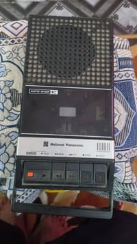 الكترونيات • متاح • بدون توصيل