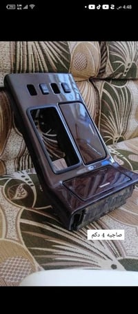 تحكم جام كرسته راس الثور شيزر  مارك نفخ جديد حاويه  صاجيه ملكه اربع دك...