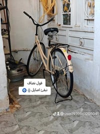 مكلف بالنشر بيسكل للبيع مناسب جداً ما اعرف شنو نوعة فقط مثل ما موضح با...