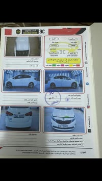 #للبيع كية فورتي 2018 وارد امريكي #حدث بس دعامية الخلفية مبدلة   #سيار...