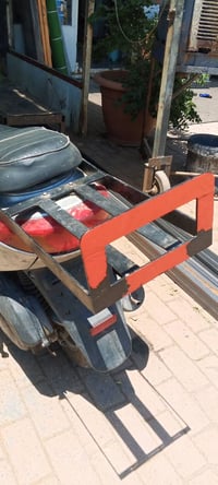 سيبايا • مدينه الصدر