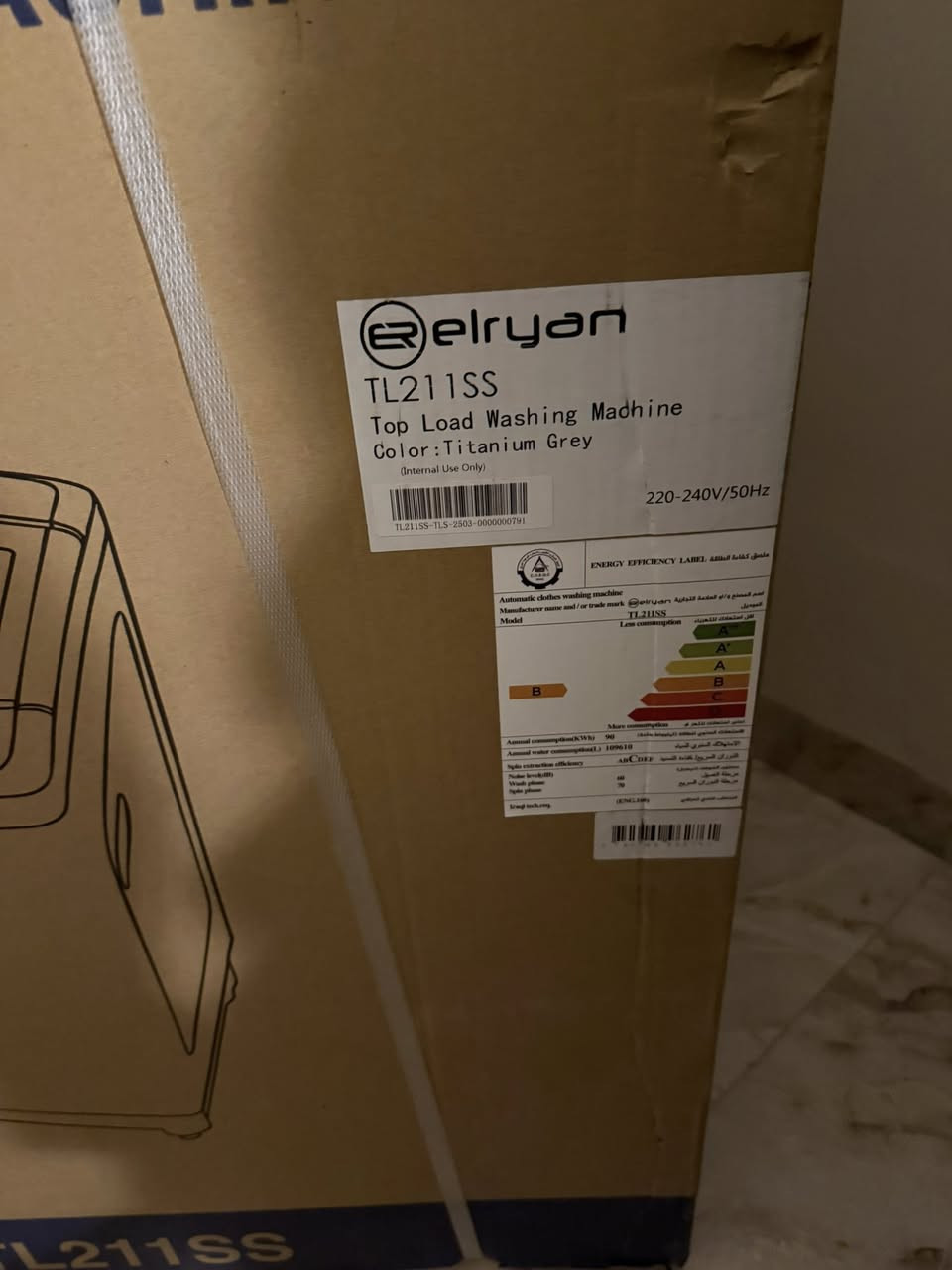 غسالة الريان فول اوتوماتيك
منشأة :  تركي
نوع الغسالة:  فتحة علوية
سعة الغسيل: 
مدخل الماء:  مزدوج
تحديد مستوى الماء:  يوجد
اعادة تشغيل تلقائي:  يوجد
قفل الاطفال:  يوجد
شاشة تحكم رقمية:  يوجد
اللون:  سلفر
ضمان
السعر 425
 صوبه هم جديد بل باكيت 
السعر 100 بعدهه ممشغليهه 
ثلاجه للبيع جديده بل كارتون مامستخدمه 
350الف 
زوليه كاشان يراني سعره 300الف قياس 3/4
الاستفسار ***********
