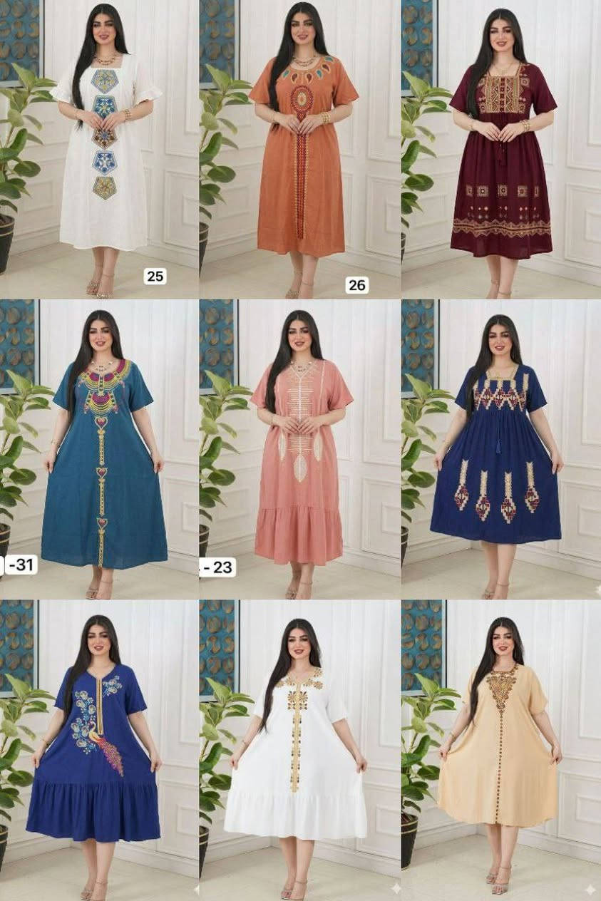 ‏قصيره كشمير مطرز خامه درجه اولى 
سعر الدرزن 72 الف 
قياس   2XL 3XL 4XL 5XL
اقل نص درزن


**إذا كنت صاحب هذا الإعلان وتريد حذفه لأي سبب، رجاءا أرسل رسالة إلى الدعم الفني**