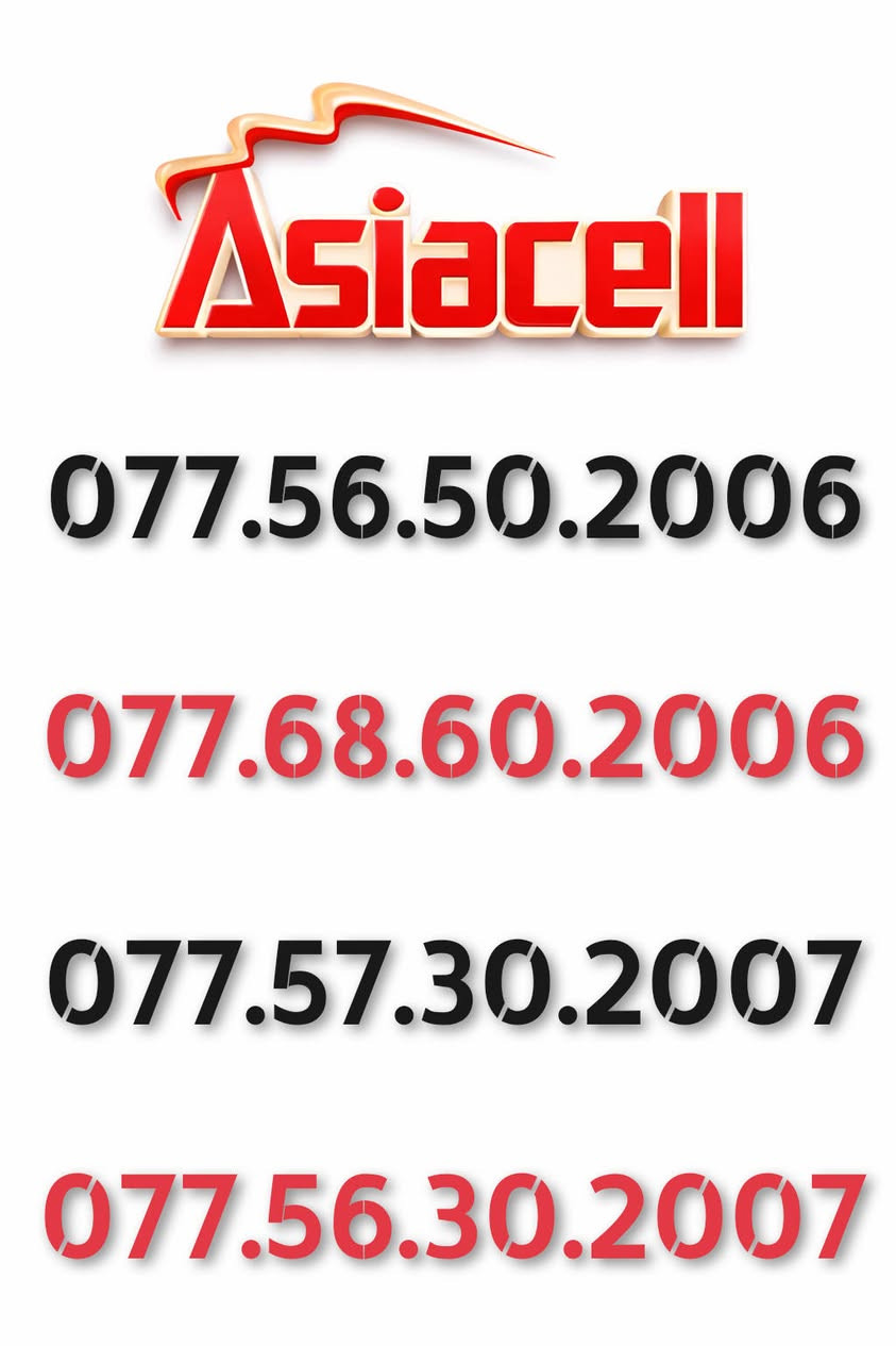 ارقام مواليد من اسياسيل
تميز برقم خط على رقم مواليدك 
والاسعار مناسبة مع عروض و باقات شهرية 
للحجز و الاستفسار مراسلة الصفحه او على
الواتساب ***********
