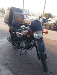 بوكسر • موديل 23 • نجف