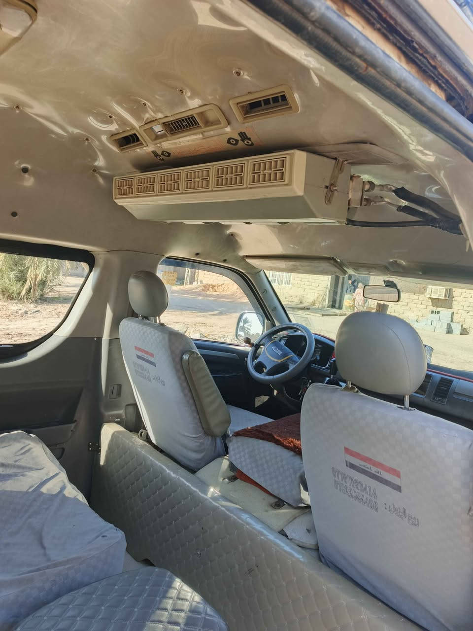 ‎السلام عليكم هايكر 2014 رقم ميسان انكليزي  مكاني بصره الهارثه معمل الورق سياره بسمي محركها جمره يابا‎ البصرة, العراق


**إذا كنت صاحب هذا الإعلان وتريد حذفه لأي سبب، رجاءا أرسل رسالة إلى الدعم الفني**