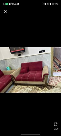 تركي • نظيف • شطره شعله