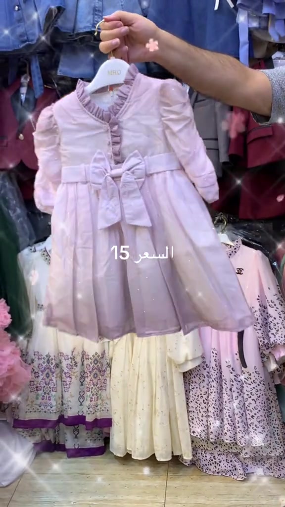 


**إذا كنت صاحب هذا الإعلان وتريد حذفه لأي سبب، رجاءا أرسل رسالة إلى الدعم الفني**