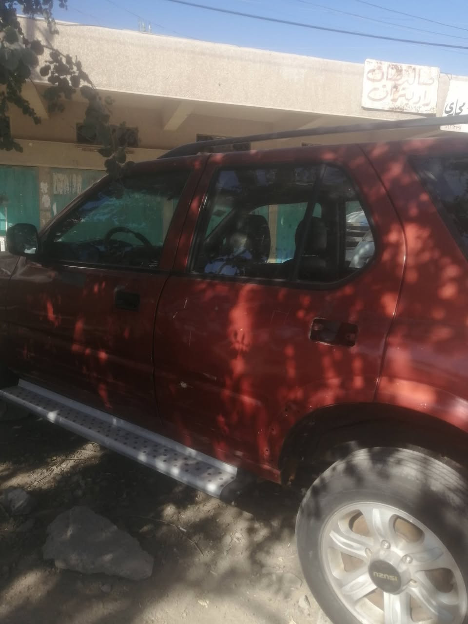 السلام عليكم سياره ازوزه للبيع موديل ٢٠٠٠ مكينه وكير بطه رقم ألماني بغداد السعر ١٨ مكاني بغداد وكاله فقط بيه قاصر واحد الاتصال عل رقم ٠٧٧٥٩٣٧٥٤١ مكلف بل نشر من رخصة الأدمن


**إذا كنت صاحب هذا الإعلان وتريد حذفه لأي سبب، رجاءا أرسل رسالة إلى الدعم الفني**