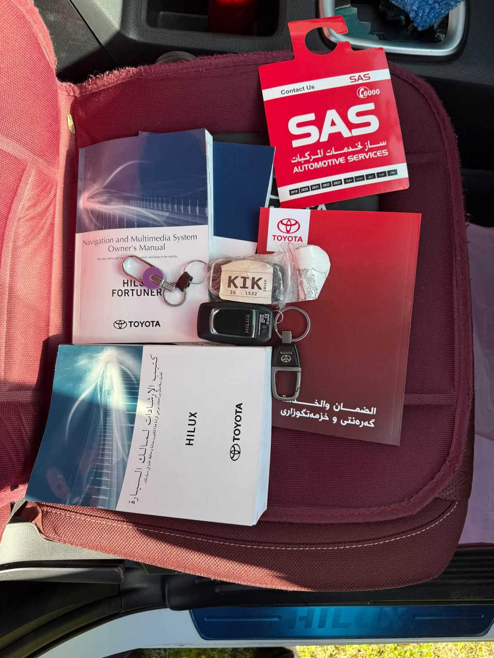 للبيع هايلوكس 2025

پليته هم 2025

وكاله ساز  SAS ام الضمان

سياره زيرو ماشيه 4 الاف فقط

رقم سليمانيه 

هزه جديده ترقيم جديد

سياره فول مواصفات 

كير اوتو

بصمه

كشنات تبريد

لايت متحرك

ويل كروم 

شاحن لاسلكي

مرايات شفط

شاشه تدعم كاربلاي

مكفوله من دعاميه لدعاميه بدون شخط و تعديل وصبغ حتى بدون رصعات وزلغ

مكان سياره كركوك

سعر ٣٢٠ وبي مجال كلش بسيط

للاستفسار 

*********** كركوك, العراق
