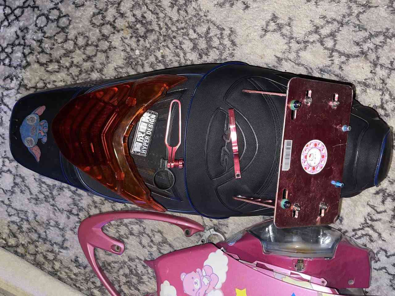 سلام وعليكم تزويد ماكس *********** توصيل موجود
