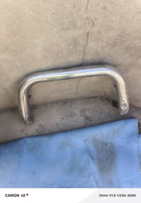 اكسسوارات سيارات • بالحلة • قرب سيطرة الاثار