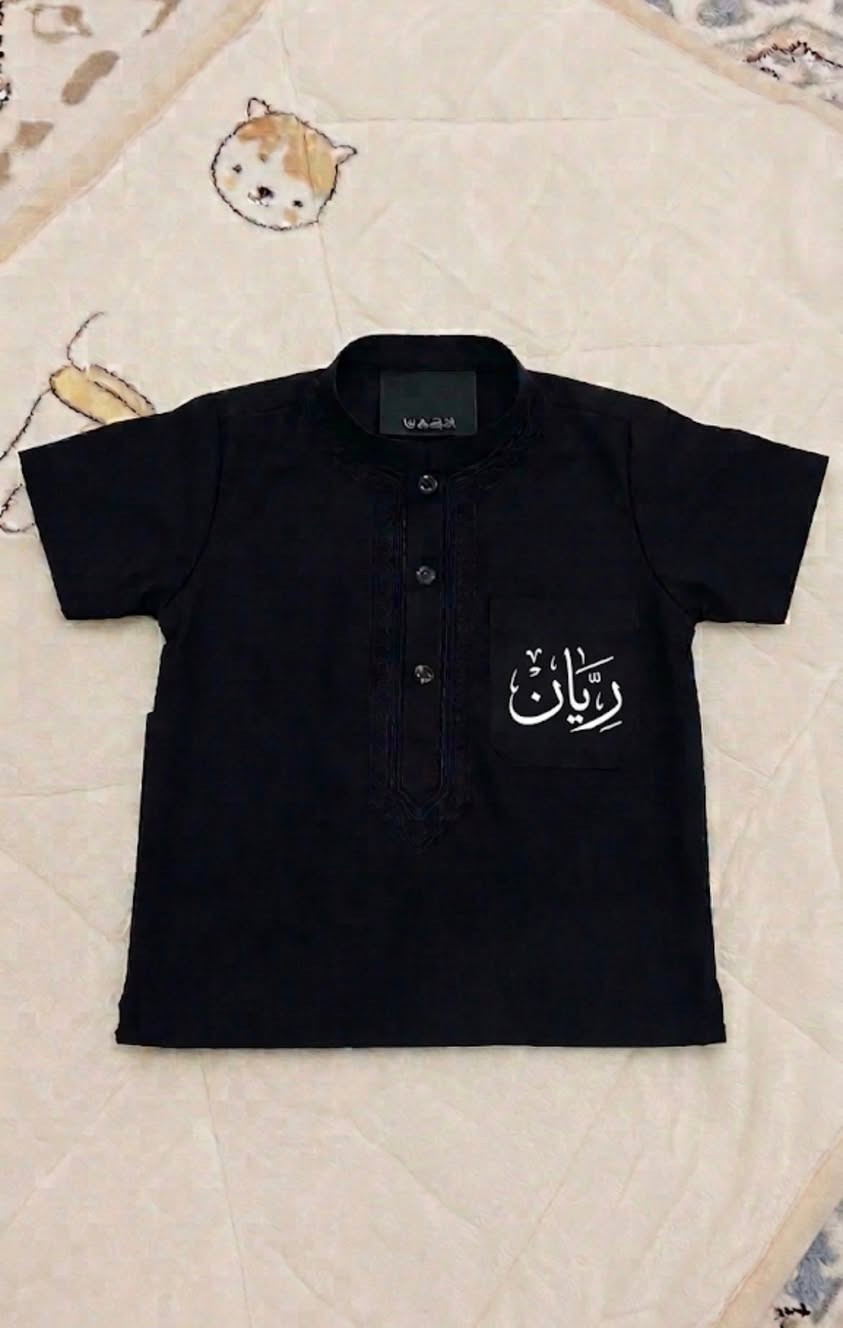 متوفر طباعه حسب الطلب تردون داشادشه وطباعه تردون بس طباعه والدشادشه من عدكم


**إذا كنت صاحب هذا الإعلان وتريد حذفه لأي سبب، رجاءا أرسل رسالة إلى الدعم الفني**