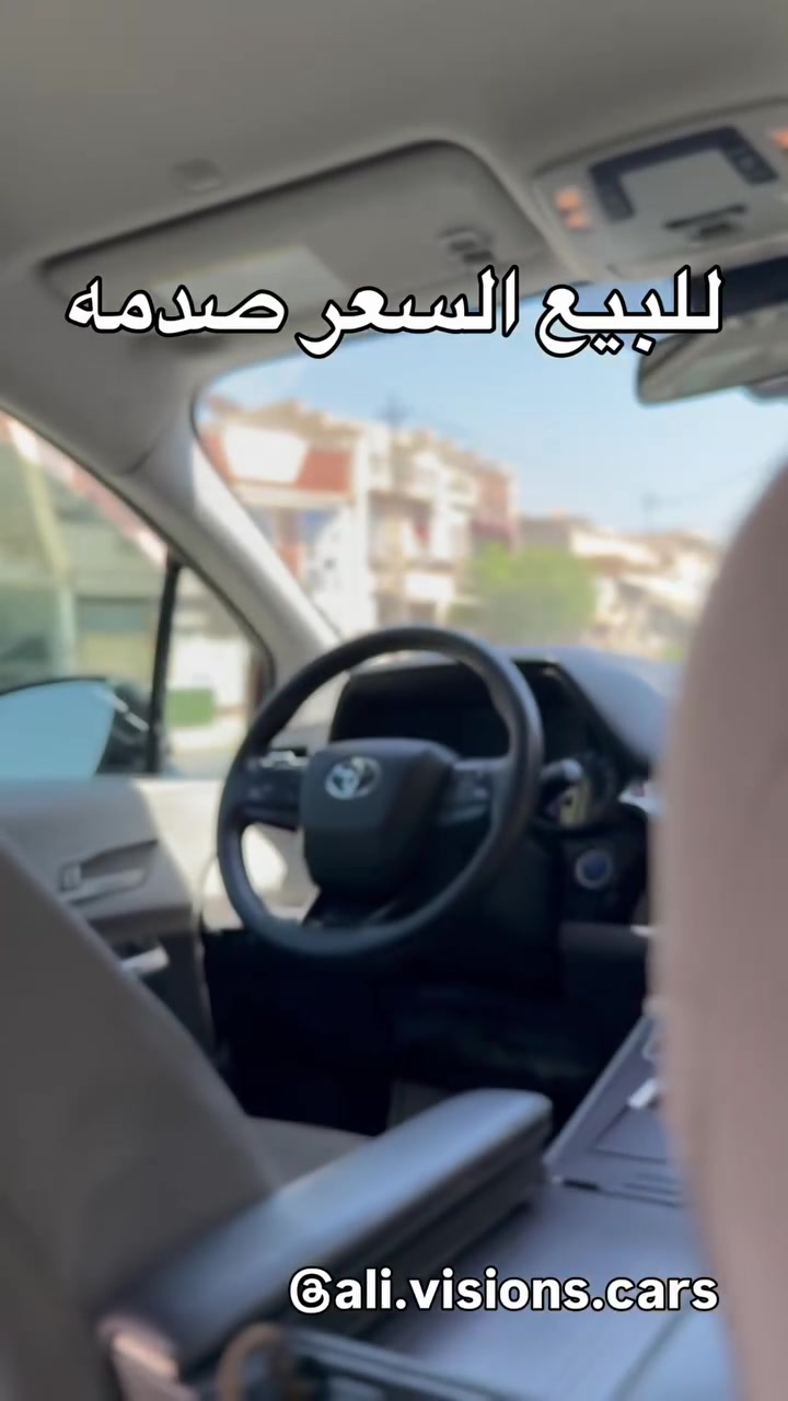 تيوتا سيينا ٢٠٢٢ للاستفسار التواصل على الخاص أو على الرقم *********** واتساب
