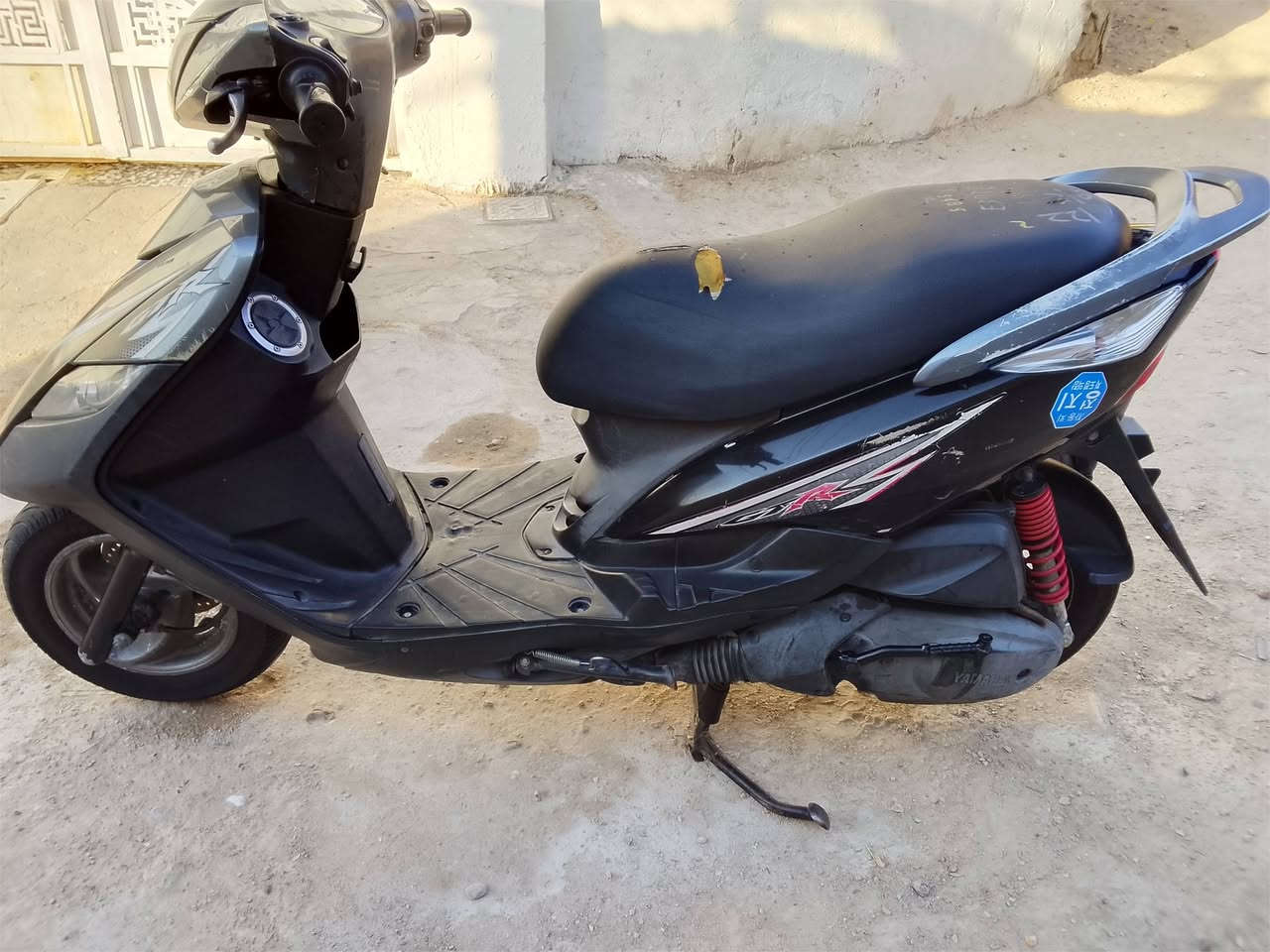 دراجه ثعلب للبيع كابريتر كامله مابيهه اي نقص محرك مكفول ناعم شلعه ومعدل حلوه كهربائيات كلهه شغاله كفرات اصلي مختم دبلات شغاله طسه ناعمه دراجه جديده وكلهه كامله مكاني بغداد الشعله شراي اتصل مامتواجد على نت ***********
