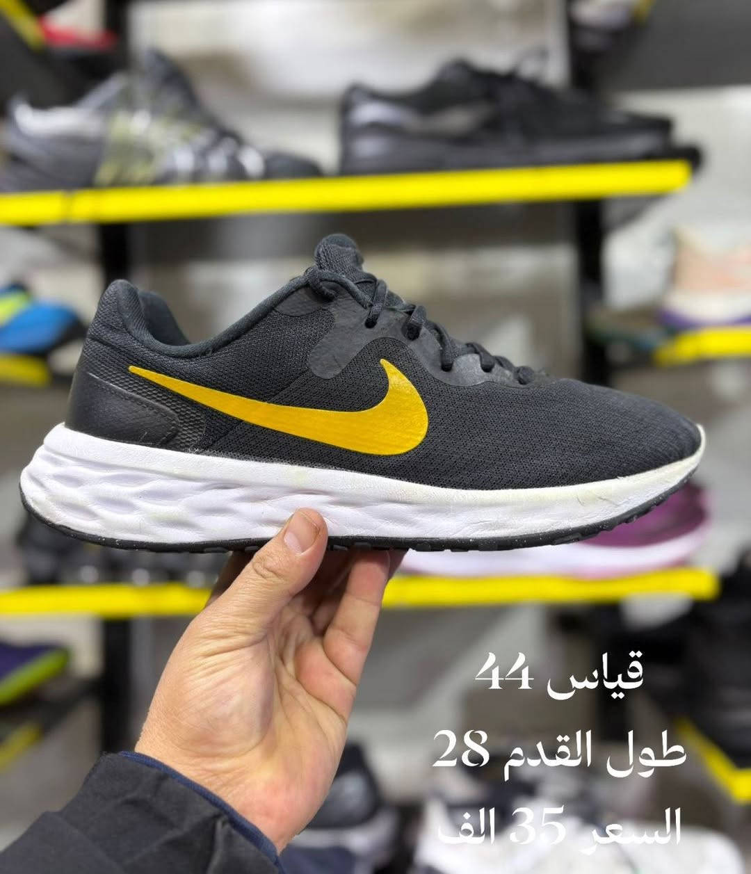 أقوى الماركات العالمية
شرط أورجينال وشرط النظافه
التواصل عن طريق الماسنجر والواتساب ***********
العنوان الموصل دواسه خارج قرب فلافل من جهة قصر المطران
يوجد توصيل جميع المحافظات
