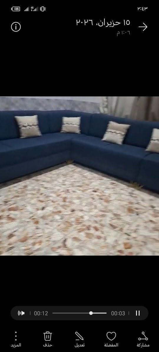للبيع تخم قنفات تسگام درجه اولئ استعمال قليل 13متر سعرة 750وبيه مجال
جرابي عدد 3نضيفات ب150
دوشك نفر سعرة 35
بيه مجال
المكان المناذره


**إذا كنت صاحب هذا الإعلان وتريد حذفه لأي سبب، رجاءا أرسل رسالة إلى الدعم الفني**