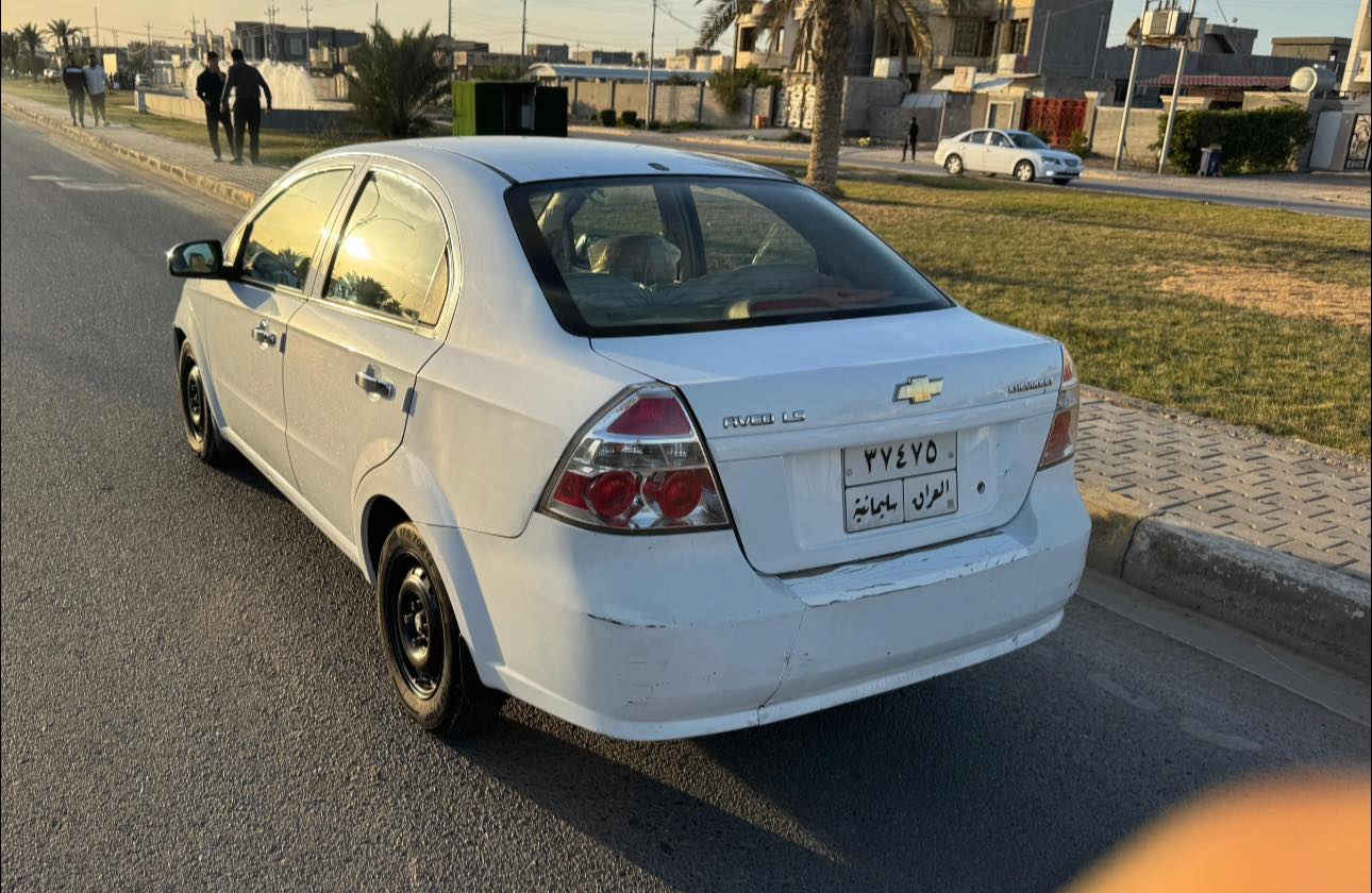 السلام عليكم
سياره افيو ٢٠١١  خليجي مكفول كير مكينه باسمي السيارة 
رقم سليمانيه سنوية تنتهي نهايه ٢٠٢٦ 
السعر ٧٥ وبي مجال
مكان بغداد  السيدية
الرقم :***********
