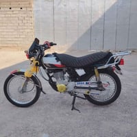 نامي برو • ٢٠٢٠ • يحتاج بطارية