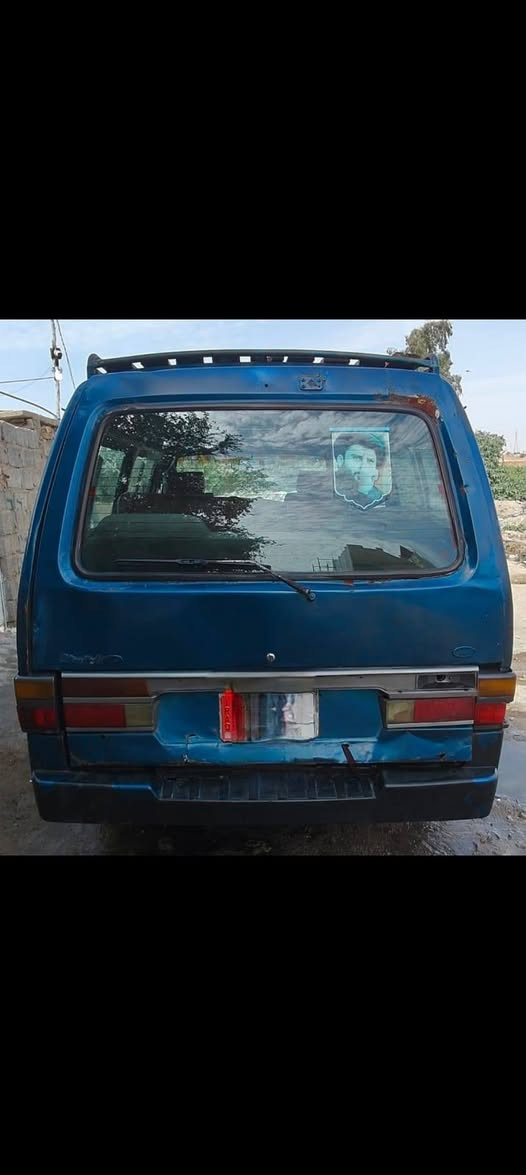 مـگلـف بالنشر
السلام عليكم كيا بستا موديل 1995 رقم بغداد اتريد تحويل اتريد وكاله مكينه كير اكسن خير من الله الحداديه زينه السعر 28 وبيها مجال للأستفسار الأتصال على الرقم ***********
