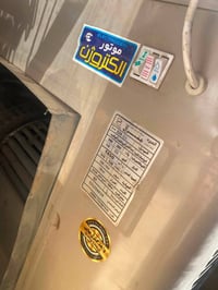 مبردة • مبردة هواء • مبردة نظيفة • مبردة مستعملة • مبردة للبيع • مبردة...
