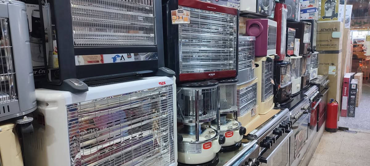 السلام عليكم انواع الاجهزة الكهربائية المنزلية أسعار تنافسية شرط اصلي وضمان اذا مو اصلي يرجع الجهاز معرض ابو همام بغداد حي الجامعة مقابل جامع الجامعة ***********
