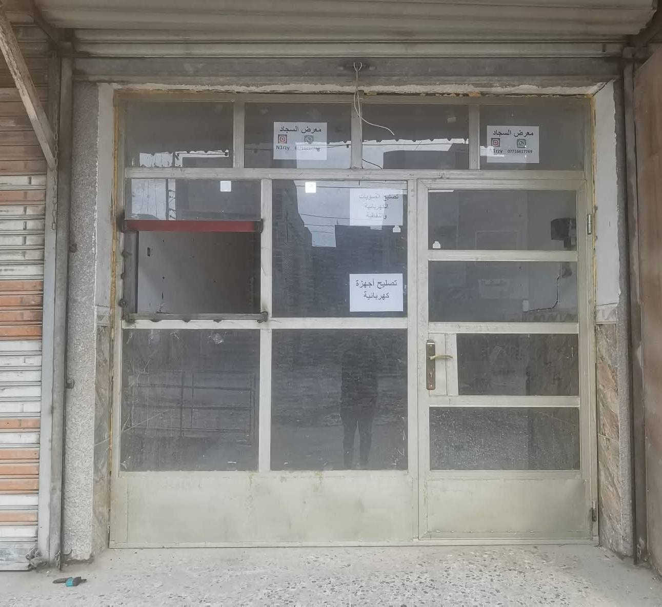 سلام عليكم
جام خانه حديد نظيفه كلش مصار شهرين من انشدت تفتح براغي وتشيلهة مولحيم عرض ٢ و٦٦ مترين وسته وستين
ارتفاع ٢ و٥٠ مترين وخمسين
سعر ٢٠٠فقط


**إذا كنت صاحب هذا الإعلان وتريد حذفه لأي سبب، رجاءا أرسل رسالة إلى الدعم الفني**