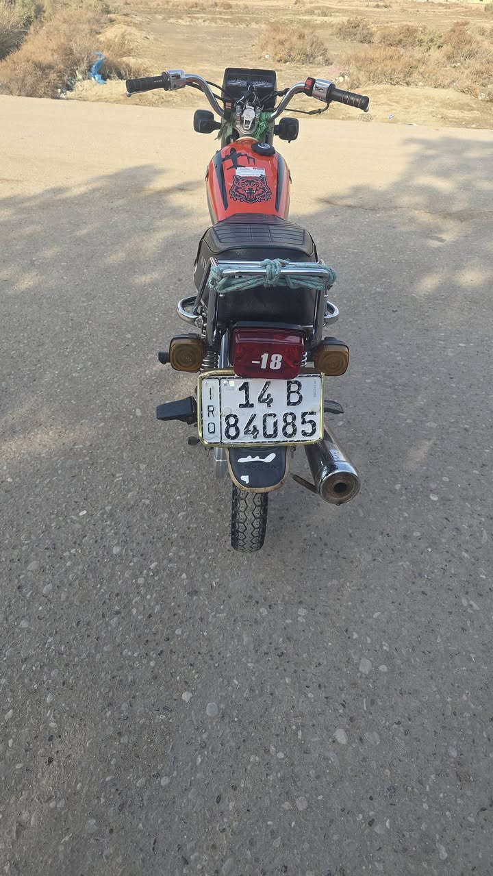 سلام عليكم دراجه نامه متياز رقم وسنويه مديل 2020 مكان البصره النشوه ***********
