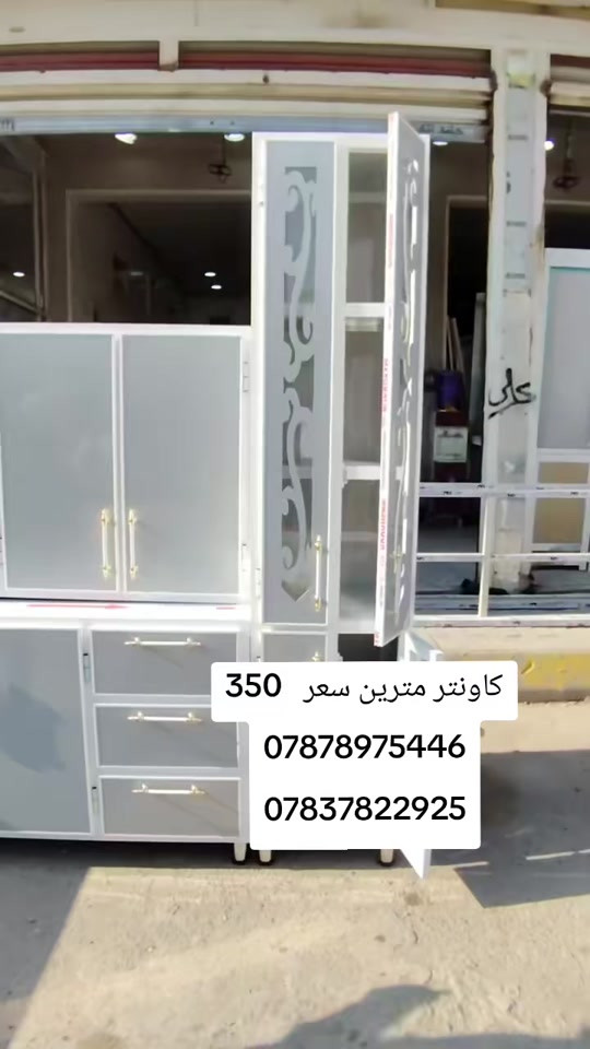 كورنر عشر مقاعد ثكيل مع ضمان  واتساب  *********** *********** يوصل نفس الصوره بلضبط اي اختلاف او ضرر يرجع بيد المندوب والترجيع مجاني 💕 يوجد توصيل لجميع المحافظات العراق #تخفيضات #الشعب_الصيني_ماله_حل😂😂 #جديد #تخم_تركي #كورنر
