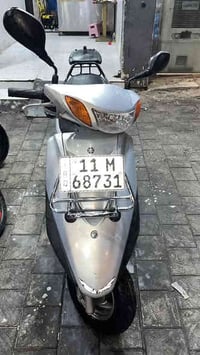 بريز رقم وسنويه رقم انكليزي سنويه بسمي هزه جديده تحويل جديد لدراجه كفر...