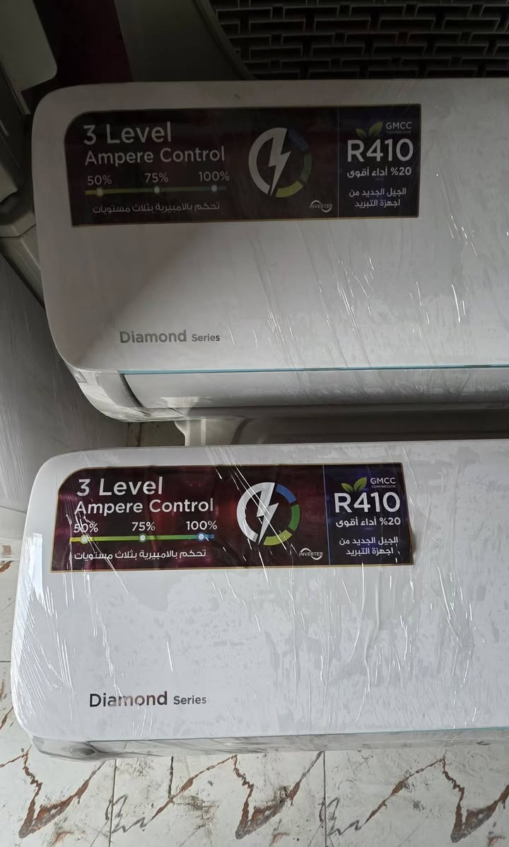 سبالت نوع كينوود ( حجم واحد طن ) 
انفيرتر تحكم امبير يشتغل على 2و3و4 امبير 
خوات الجديد مستخدمات شهر واحد
 بعدهن بضمان الشركة 
ملحقاتهن كامله بواري ريمونت قاعده وايرات غازهن مال الشركه مقفول 
💶سعره الواحد 350 ثنينهن 650 
مكاني بغداد قريب الشعب بوب الشام 
للاتصال او وتساب ***********
يوجد خدمة توصيل🚛 داخل بغداد فقط
