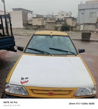 ٢٠١٢ • جير ومحرك شرط • كركوك