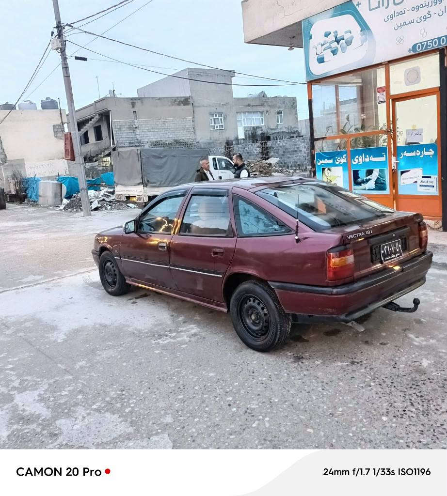 سەلامو عەلێک ئەم ئۆپڵە بۆ فرۆشتن مەکینە 18کێر مەکینە بەشەرت خایس بەشەرت دەعمو لێدراوی نییە بەشەرت کێر مەکینە بەشەرتی وەستا کەرمی فڵجە بەشەرت  نرخیشی 14 وەرەقە لەڕنیەم رانية, السليمانية


**إذا كنت صاحب هذا الإعلان وتريد حذفه لأي سبب، رجاءا أرسل رسالة إلى الدعم الفني**