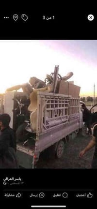 كيا حمل  🔺️نقل الأثاث وابضايع 🔺️نقل البضائع والسلع الكبيرة والصغيرة 🔺️...