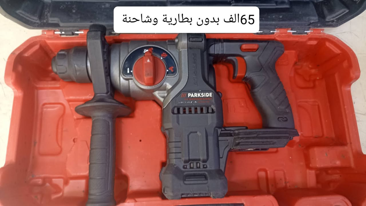 مكاني نجف الاشرف توصيل 5الف كل المحافظات


**إذا كنت صاحب هذا الإعلان وتريد حذفه لأي سبب، رجاءا أرسل رسالة إلى الدعم الفني**