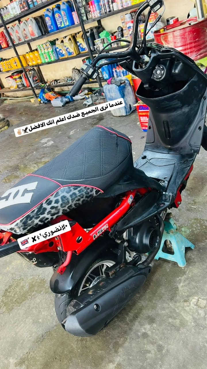 البيع ماكس عدله بوشه 55 نضيف مثل ماتشوف مل لعب 

انتصل او مرسله ***********
