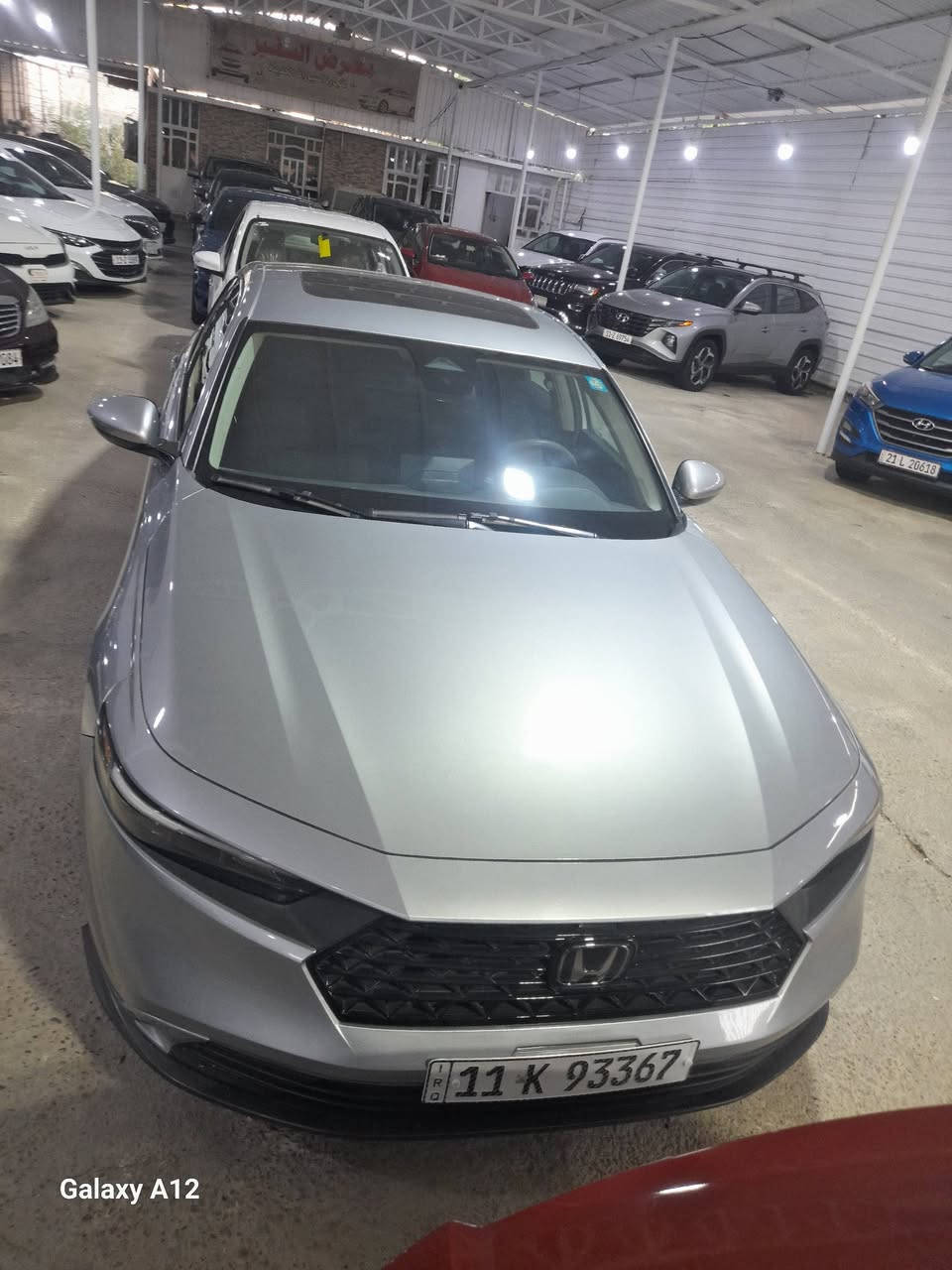 اكورد ٢٣ بند صبغ ماشيه ٢١رقم بغداد ***********.
