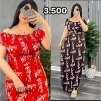 تراكات • فري سايز • كمية محدودة