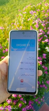 بنكو V91 بلس • ٢٥٦ • ما مفتوح