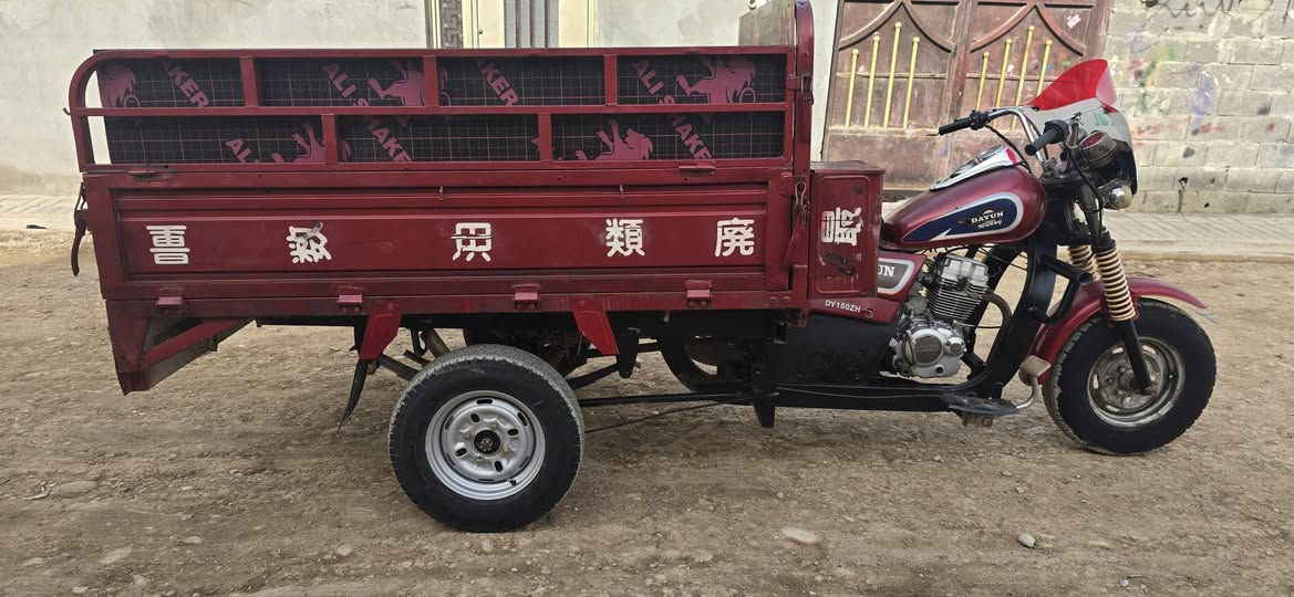 ستوتة دايوان للبيع 2016كامله شاصي مكفول اوراق اصوليه شغاله سلف هندر اي نقص مابيه سعر 950وبيه مجال بغداد مدينة الصدر ***********
