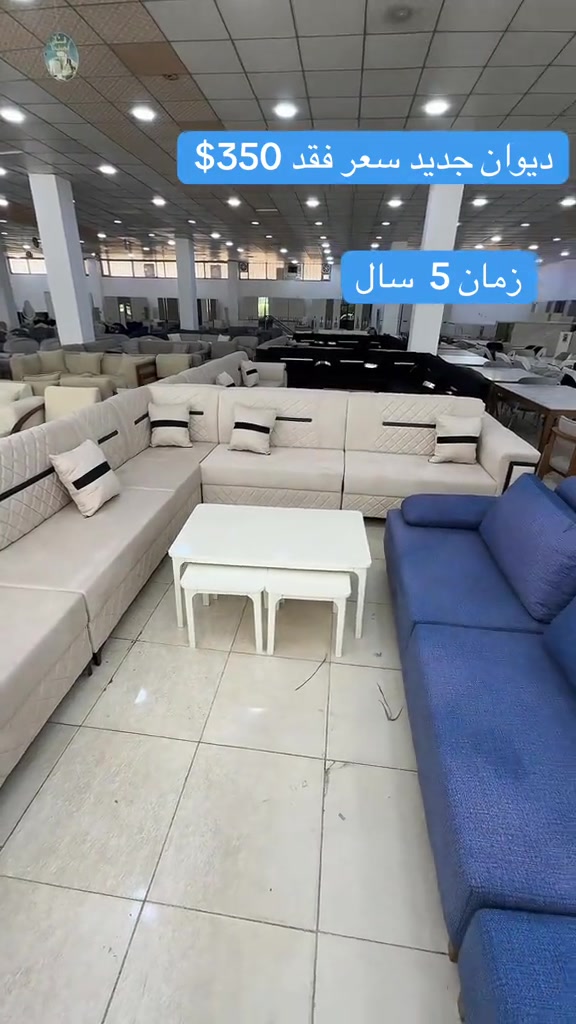 


**إذا كنت صاحب هذا الإعلان وتريد حذفه لأي سبب، رجاءا أرسل رسالة إلى الدعم الفني**