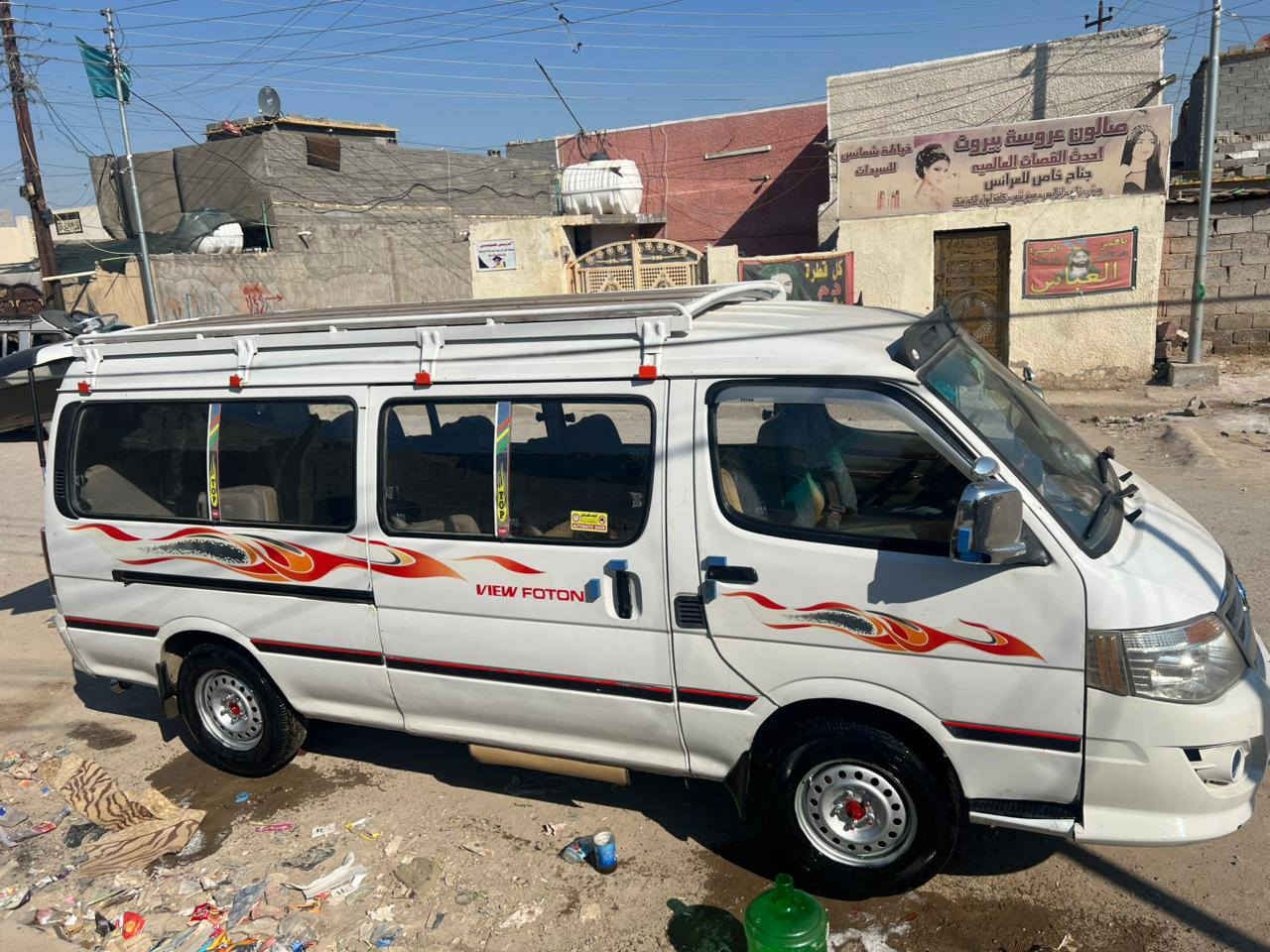 السلام عليكم فتون 2015 رقم نكليزي كربلاء السياره حلوه كلش أحله من الصوره تجي وتشوفهه بعينك السياره مكفوله من ضربه بس شبرين بـ الصفحه الطويله ومعمره تعمير حلو مامبين مكينه وضع الشركه مكفوله كير اكسل حداديه تخم تاير كفاله عامه كلشي بـ السياره وضع الشركه غرفتهه تخبل تجي وتشوفهه * بيع مستعجل رقمي مكاني بغداد السعر(85$) رقمي ***********
